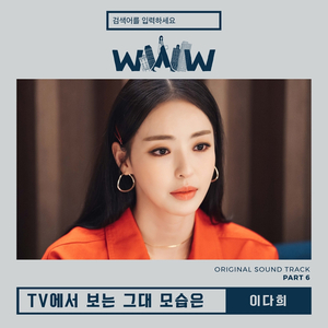 亲妺妺的小泬让我进去微博
