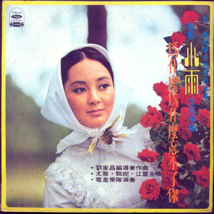 亲妺妺的小泬让我进去微博
