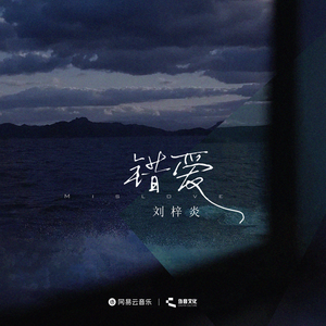 亲妺妺的小泬让我进去微博
