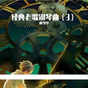 亲妺妺的小泬让我进去微博
