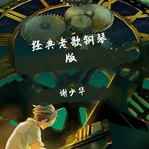 亲妺妺的小泬让我进去微博
