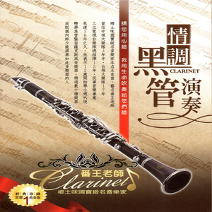 亲妺妺的小泬让我进去微博
